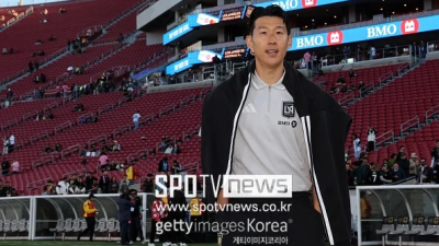 '충격 또 충격' 손흥민의 전재산이 공개됐다