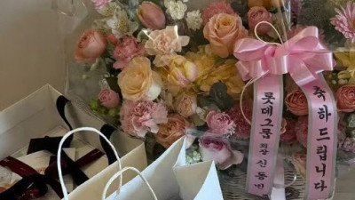 신동빈 롯데그룹 회장, 스노보드 금메달 최가온에게 축하 선물