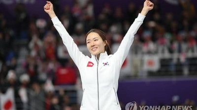 이상화 세계기록, 12년 만에 깨졌다…'36초36' 역사 속으로