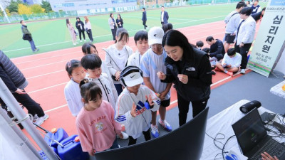 한국스포츠정책과학원, 차세대 선수 육성지원에 앞장선다