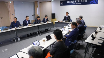 ‘최저 연봉 인상’ 한국프로축구연맹, 제7차 이사회 결과 발표