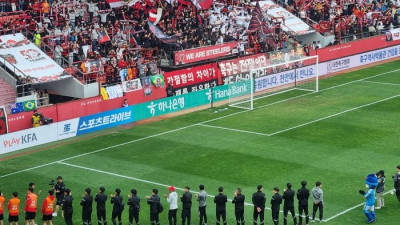 ‘부상 이탈’ 포항 오베르단과 완델손, FA컵 결승전에 등장…격렬한 ‘하이파이브’로 힘 불어넣었다[SS현장]