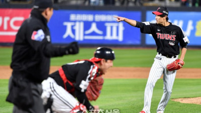 [포토]‘내가 끝냈다고!’ 이정용