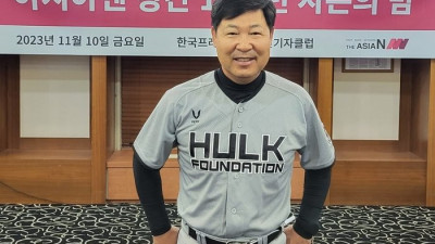 헐크 이만수 감독의 동남아시아 야구 전파 10년 성과와 보람 [헐크의 일기]