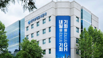 경기주택도시공사, 여자레슬링팀 창단…“비인기 소외 종목 육성”