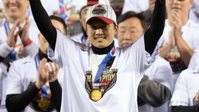 [SW포토]2023 한국시리즈 5차전 MVP 박해민