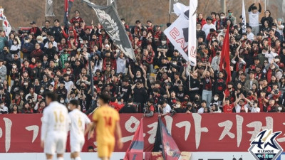 “원정팬도 K리그 팬”…프로축구 원정응원석 차별 금지 규정, 너도나도 반긴다