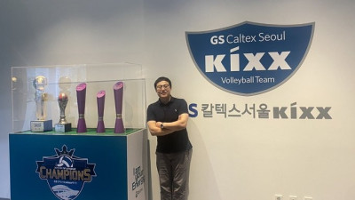 GS칼텍스, ‘스포츠 영양 전문가’ 김주영 자문 위원 위촉