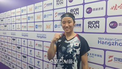 안세영, 中 천위페이와 42일 만에 재격돌...서승재-채유정도 1위 中조와 결승행 다툼 [BWF 마스터스 재팬]