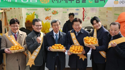 렛츠런파크 서울 주말, 제주 먹거리 & 볼거리 풍성