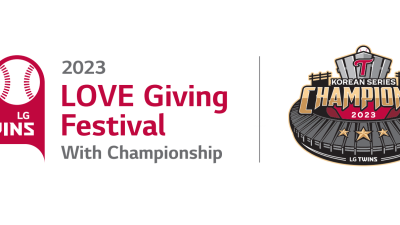 LG트윈스, ‘2023 LOVE Giving Festival with Championship’ 개최