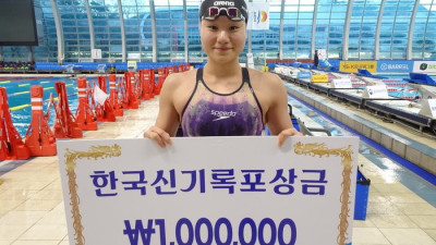 허연경, 女 자유형 100m 韓신기록 ‘두 달 만’에 또 경신…김우민은 도하 세계선수권행 확정