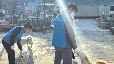 한국마사회 임직원, 유기동물 보호소 2곳 찾아 봉사활동