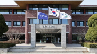 한국마사회, 지방사업자 전역 대상 ‘찾아가는 사전컨설팅 감사 제도’ 운영