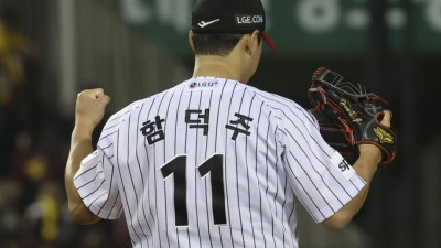 MLB 사무국, 고우석 이어 함덕주 신분조회…고민 깊어지는 LG