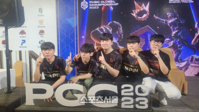 ‘언더독의 반란’ V7 펀핀 이변 예고?, ‘PGC 2023’ 그랜드 파이널 첫날 ‘1위’로 마무리[PGC GF]