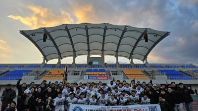 서울대 미식축구부, 50년 만에 대학 정상