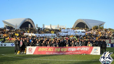 엘리트행으로 완성된 이정효 매직, 가난한 팀 광주를 아시아 무대로…‘부자’ 전북은 겨우 체면치레