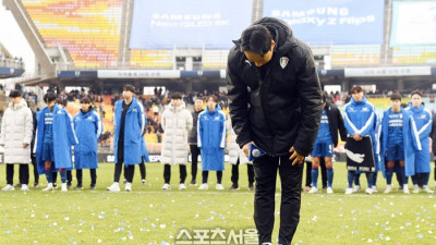 ‘레전드’ 염기훈과 ‘강등’ 수원, 또 동행? 떼려야 뗄 수 없어 오히려 서로에게 ‘독’ 될 수도