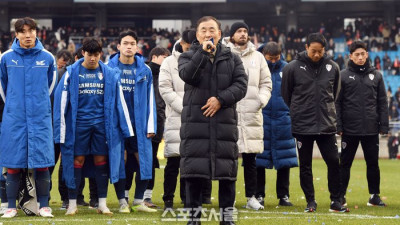 K리그에 경종 울린 수원 삼성 강등 사건, “남의 일이 아니다” 안일하면 누구나 떨어질 수 있다[SS포커스]