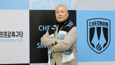 천안시티FC, 제7대 사령탑으로 김태완 신임 감독 선임