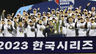 KBO, 구단별 연봉 상위 40명 합계 금액 발표…두산, 111억 8175만원 ‘최다 지출’