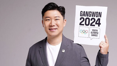 진종오 공동조직위원장 “소통하며 성장… 올림픽 정신 경험 기회” [뉴스 인사이드-2024 동계청소년올림픽]