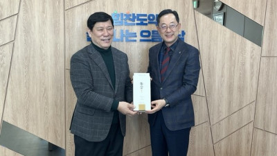 KBO, 전남 해남·완도군 찾아 야구장 인프라 조성 논의…2024 넥스트레벨 트레이닝캠프는 해남서 진행