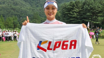 윤이나, KLPGA 투어 조기 복귀…이사회 감경 결정