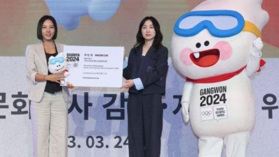 [강원 2024] 경기 첫날부터 평창에 폭설…최민정 레슨 등 일부 일정 변경