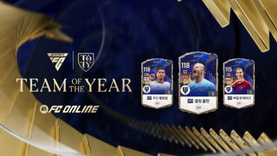 손흥민·김민재, ‘FC 온라인’ 2023년 최고의 선수 ‘2024 TOTY’ 클래스 선정