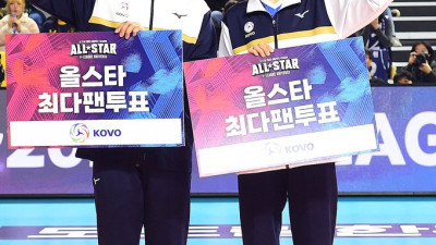 올스타 득표 1위 듀오… “제대로 놀아보겠다” 신영석에 “세리머니상 탐난다” 김연경까지