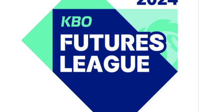 2024년 KBO 퓨처스리그, 3월 26일 출발한다