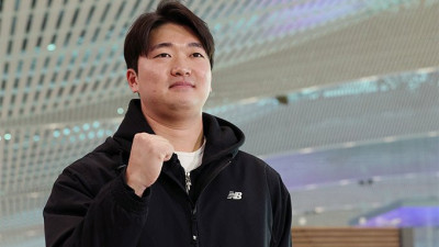 “나도 MLB 리거” 고우석, 스프링캠프 훈련 참가 위해 출국