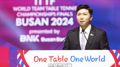 “One Table, One World!” 특별했던 개막식...2024 부산세계탁구선수권 열전 본격 돌입, 한국 남녀 2연승