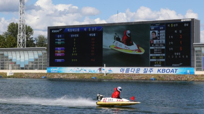 경정 소개항주 분석의 중요성, 데이터가 경쟁력이다!