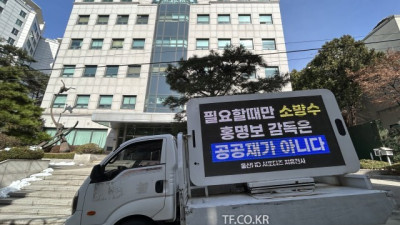 [숏팩트] 새 축구대표팀 감독 선임 임박, K리그 팬만 '노심초사' (영상)