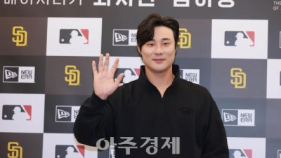 김하성, MLB 시범경기서 2도루 1득점