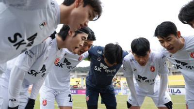 팬 맞이 준비 끝...제주 유나이티드, 10일 대전과 홈 개막전