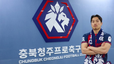 충북청주FC, 수원FC 출신 ‘베테랑 미드필더’ 김선민 영입