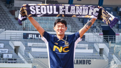 서울 이랜드 FC, 멀티 수비수 신세계 영입