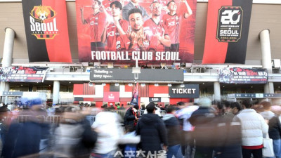 [포토]린가드를 보기 위해 서울월드컵경기장으로 몰려드는 축구팬들