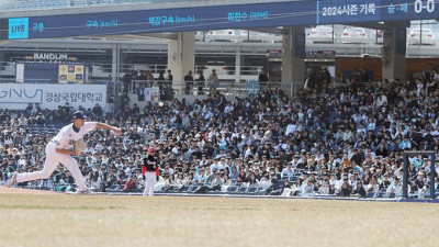 시범경기 ‘구름관중’… 프로야구 열기도 심상찮다