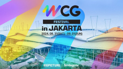 'WCG 2024 페스티벌' 8월 인도네시아 자카르타서 개최