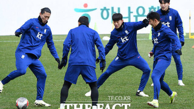 '다시 하나로' 논란 딛고 훈련 진행하는 축구대표팀 [TF사진관]