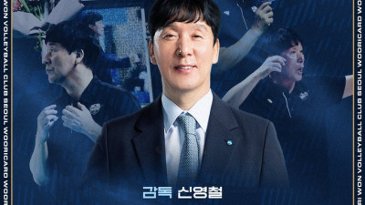 ‘통한의 시즌’ 마친 우리카드, 6년 동행했던 신영철 감독과 작별