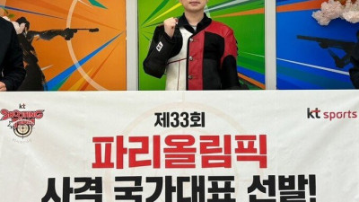 ‘사격 엘리트’ 박하준, 10m 공기소총 파리올림픽 ‘국가대표’ 선발