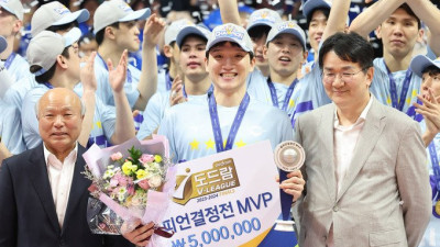 정지석, 부상 딛고 챔프전 MVP “부담감 컸다”…다음 목표는 ‘통합 5연패’