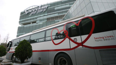 경륜경정 임직원, 광명스피돔서 단체헌혈