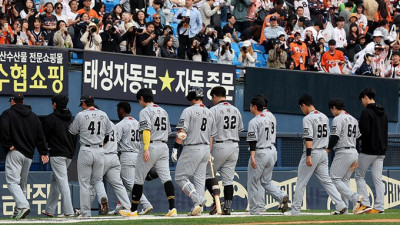 ‘내려갈 팀은 결국 내려간다’… 5연패 한화, 순위 6위로 ‘뚝’